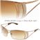 VERSACE(ベルサーチ) サングラス Asian Fitting 2059BA-1169/13／ブラウングラデーション×ブロンズゴールド