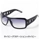 DIESEL(�ǥ�������) ���󥰥饹 0062-COH/U3���ͥ��ӡ�����ǡ������ߥͥ��ӡ�