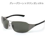 Ray Ban(レイバン) サングラス 3320-041/71／グレーグリーン×サテンガンメタル