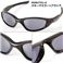 OAKLEY(�I�[�N���[) �T���O���X MINUTE2.0-P BK/BK/�X���[�N�~���[�~�u���b�N