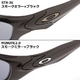 OAKLEY(�������꡼) ���󥰥饹 MINUTE2.0-P BK/BK/���⡼���ߥ顼�ߥ֥�å� �̿�2
