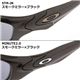 OAKLEY(�������꡼) ���󥰥饹 STR-JK-P BK/BK/���⡼���ߥ顼�ߥ֥�å� �̿�2