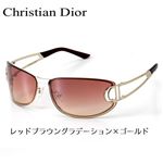 Christian Dior（クリスチャン ディオール） サングラス DIORISSIMO-3YG BU／レッドブラウングラデーション×ゴールド