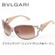 BVLGARI(�֥륬��) ���󥰥饹 Asian Fitting 6002BA-245/13���֥饦�󥰥�ǡ������ߥ֥��󥺡��١�����