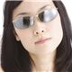 RayBan(レイバン) サングラス 2型 3316-003/9R/スモーク×シルバー&クリアグレー