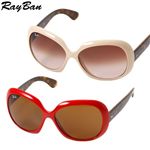 RayBan(レイバン) レディース サングラス 4098-726/73/カーキスモーク×レッド&ベッコウ