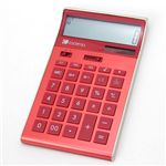 d cadena calculator CCA-104 bh