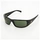 RayBan(レイバン) サングラス ダークグリーン&ブラック 4057-601