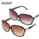 EGOIST�i�G�S�C�X�g�j �T���O���X 2020-1 �X���[�N�O���f�[�V�����~�u���b�N