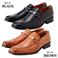 Classic1885 �����O�m�[�Y �`�[���g�D�r�W�l�X�V���[�Y�i�b�k53�j�@�r�b�g�@�u���b�N�@26.0����