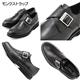 Classic 1885 륷ƥ ӥͥ塼2062/󥯥ȥåס֥å26.5