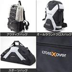 CROSS��OVER �ȥ�٥�������ƥ��֥Хå� CXR15/�����ƥ��֥ǥ��Хå�
