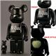 BE@RBRICK��BEATLES��100���400�󥻥å�