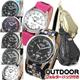 OUTDOOR �����Y/���f�B�[�X �f�U�C���E�H�b�`�i�o�b�O�t���j ���f�B�[�X���U�C�N���b�h