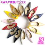 Lucifer�@Lucifer ���r�p���v�X 14Color 510�^�X���[�X�^�l�C�r�[ L�i24.0-24.5cm�j