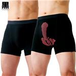 ���V��T�|�[�^�[�p���c�u���b�N L��84?94cm