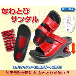 Re:getA �Ȃ�ƂуT���_��(R-191) M/(��)22.0�`23.0cm