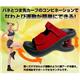 Re:getA �ʤ�Ȥӥ������(R-191) L/(��)23.5cm〜24.0cm
