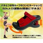 Re:getA なわとびサンダル(R-191) L/(約)23.5cm?24.0cm