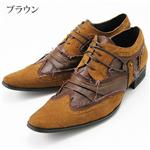 TURMERIC ウイングチップ メダリオンフリンジ レースアップシューズ 885 ブラウン 26.0