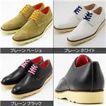 【メンズカジュアルシューズ・メンズスニーカー通販】Rubare il cuore(ルバールイルクオレ) トラカジ　レザードレスシューズ 87003／プレーン　ベージュ 25.5