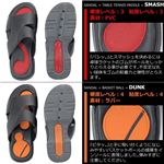 ���ݡ��ƥ����饤�ե������륵����� F006��SMASH�ʥ�åɡ� S��24.0〜24.5cm��