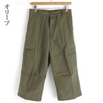 ROTHCO��BDU6�ݥ��åȥ��ץ�ѥ�� 8356�����꡼�֡ʥ��꡼��� M