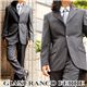 GIANFRANCO FERRE JEANS（ジャンフランコフェレジーンズ）　メンズスーツ ストライプ/3157-157083 46