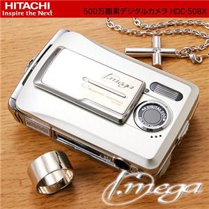 HITACHI 500ffW^J HDC-508X