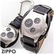 Zippo 2WAY TIME COMPASS TC-1