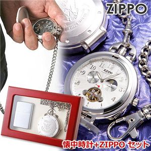 ZIPPO +ZIPPO å TPC-31С