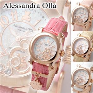 Alessandra Olla(アレッサンドラ・オーラ) レディース クマフェイス型チャーム入り ウォッチ