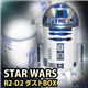 STAR WARSiX^[EH[Yj R2-D2 _XgBOX