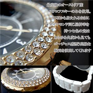 Ven Dome(ヴァンドーム) スワロフスキー豪華96石腕時計 ホワイト