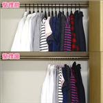 すべりにくいスリムハンガー10本組 グレー