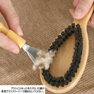 毛玉取り職人　両面ブラシ