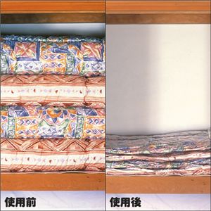 バルブ式圧縮袋お徳セット(5枚組)