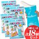 携帯トイレミニ 計18個セット（3個入×6セット）