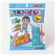 携帯トイレミニ 計18個セット（3個入×6セット）
