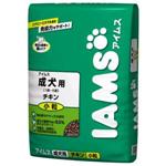 �A�C���X  �����p�@�`�L�����@�y�~�j�`�����N�X�z�����@7.5kg