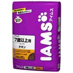 �A�C���X�@����p�@�V�j�A�@�`�L���@7.5kg