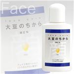�哤�̂�����@for MEN �t�F�C�X�p���[�V����