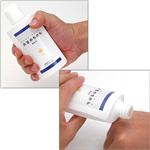 �哤�̂����� for Men�@�S�g���[�V����