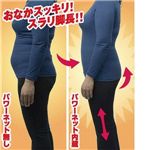 パーフェクトスリムパンツ ベージュ 股下67cm M