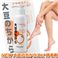 NEW�哤�̂�����G�s�i200ML�j