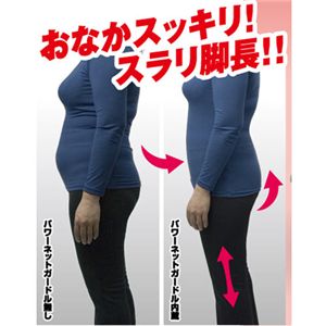 パーフェクトスリムパンツ スーパーストレッチ ブラック・グレー／各M・L・LLサイズ (股下75cm)
