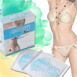 パパインベリーナチュラルボディシート (12シート)