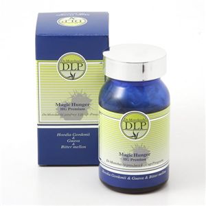 �}�W�b�N�n���K�[ HG�v���~�A���y3�Z�b�g�z