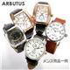 �y���[�J�[�݌Ɉ�|�Z�[���zARBUTUS �I�[�g�}�`�b�N �X�P���g���o�b�N  �����Y
