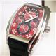 ֡Scoper collection AR3580